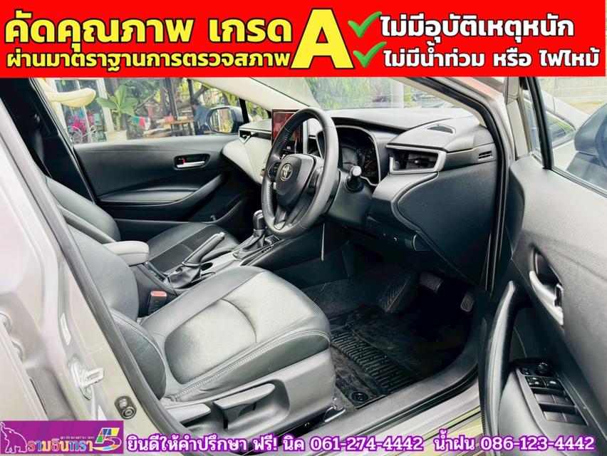 TOYOTA ALTIS 1.6 G ปี 2025 7