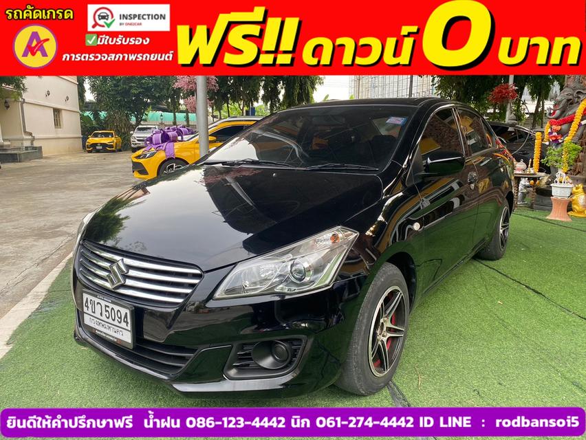 SUZUKI CIAZ 1.2 GL ปี 2018 2