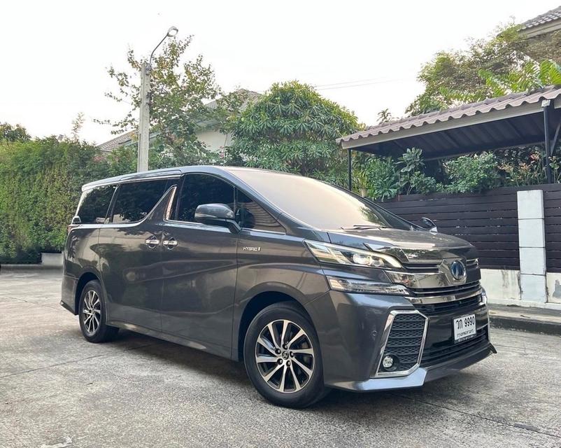 รหัส AP9990 TOYOTA VELLFIRE 2.5 HYBRID ZR G E-Four 2015 2