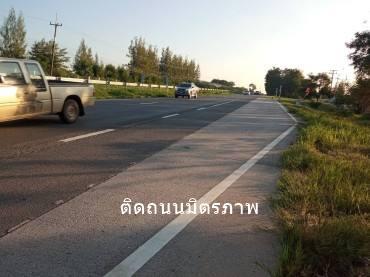 ขายที่ดิน 42 ไร่ ติดถนนมิตรภาพ อ.บ้านไผ่ ขอนแก่น หน้ากว้า170 เมตร 2