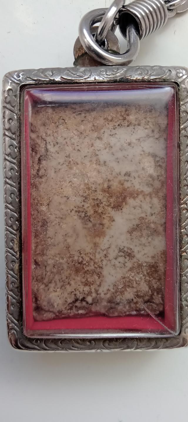 พระสมเด็จวัดระฆัง โฆสิตาราม