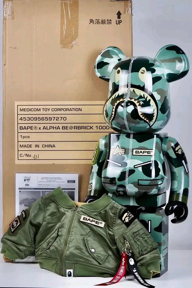 Bearbrick เท่ๆ 2