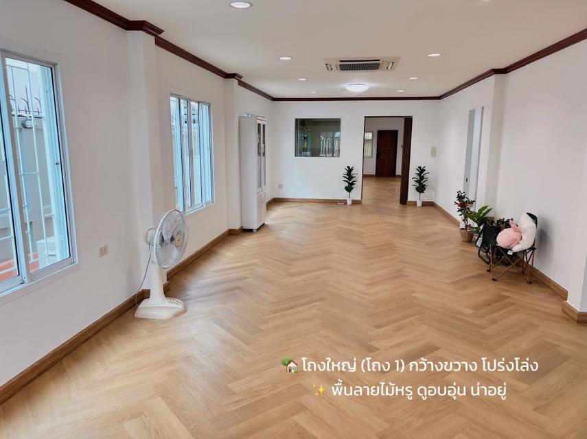 ขายบ้านเดี่ยวรีโนเวทใหม่ หมู่บ้านทวีทอง 3 เพชรเกษม 69 พร้อมเข้าอยู่ เดินทางสะดวก ใกล้ MRT หลักสอง  4