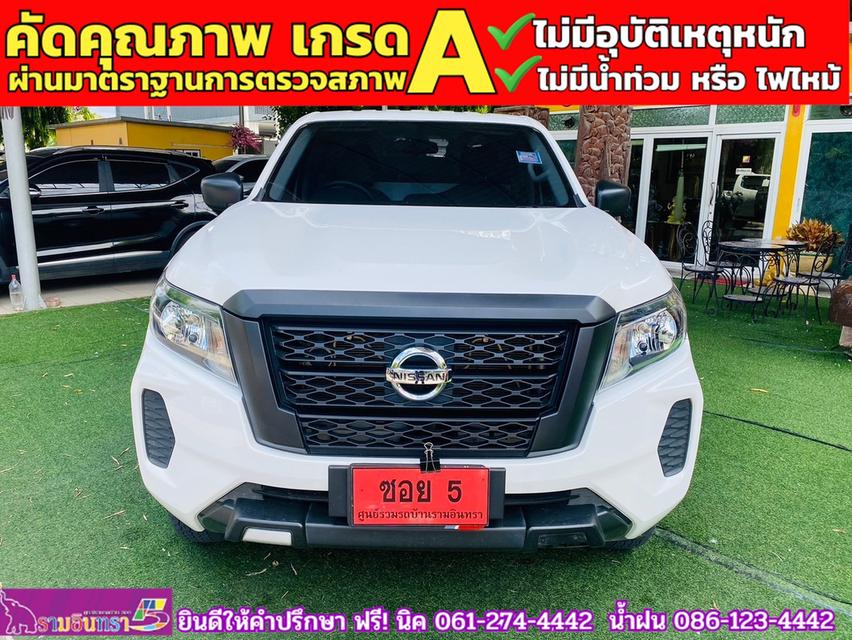 NISSAN NAVARA singlecab 2.5 SL ปี 2022 2