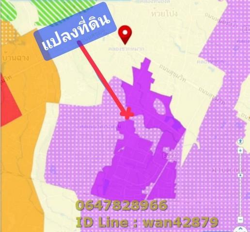 ขายที่ดินเปล่าพื้นที่สีม่วงลาย ในนิคมเอเชียมาบตาพุด ระยอง  2