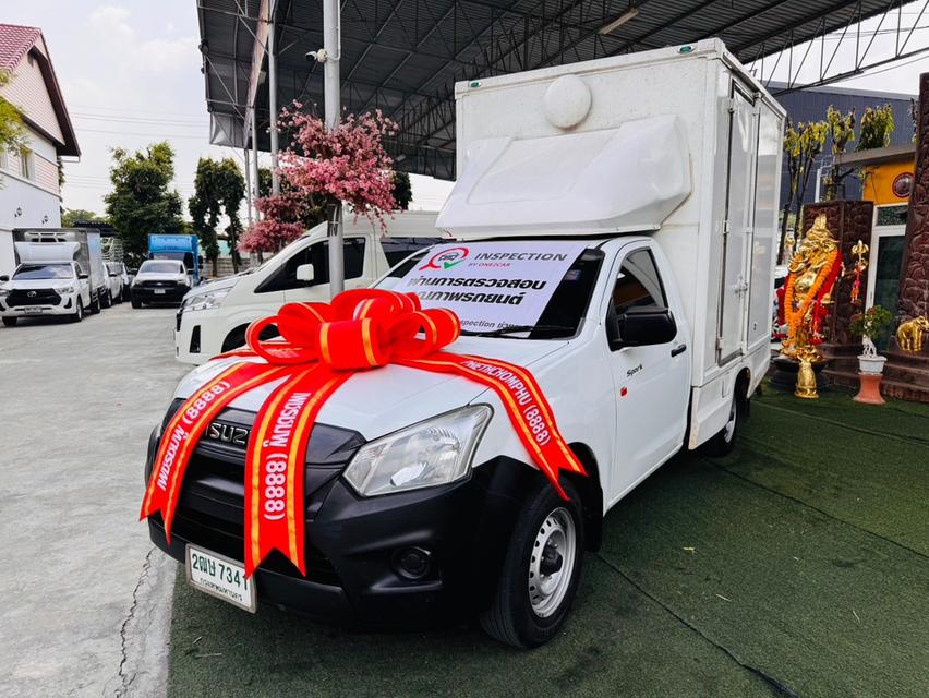 ISUZU D-MAX SPARK 1.9 Ddsi ปี 2019 3