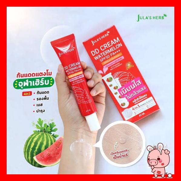 DD Cream Watermelon SPF50 PA+++ ดีดีครีมกันแดดแตงโม หลอด 40g 1