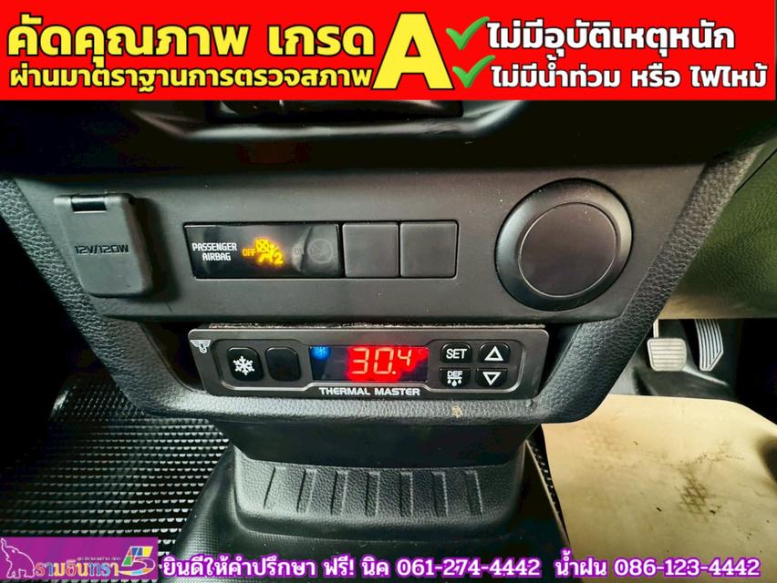 ISUZU D-MAX SPARK 1.9 Ddsi ปี 2021 6