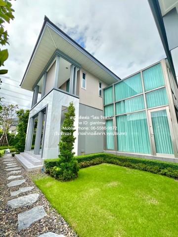 บ้าน ขายบ้านเดี่ยวหรู เพอร์เฟค มาสเตอร์พีซ พระราม 9-กรุงเทพกรีฑา (Perfect Masterpiece Rama 9-Krungthep Kreetha) 150 ตร.ว 1