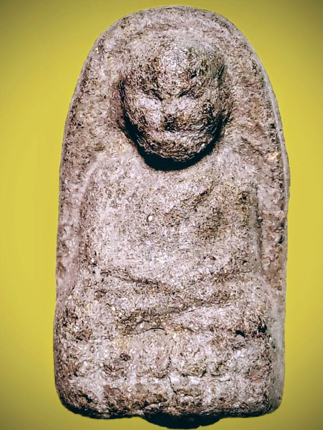 ปู่ทวดเนื้อว่าน 2497