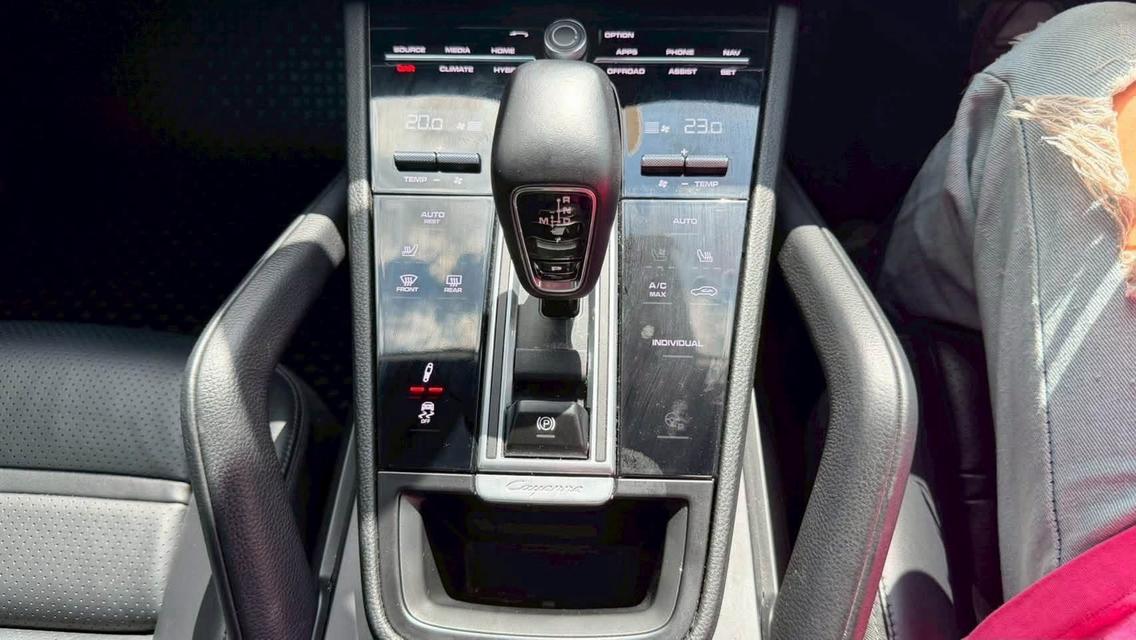 Porsche Cayenne Coupe 2021 สี Crayon รูปที่ 12