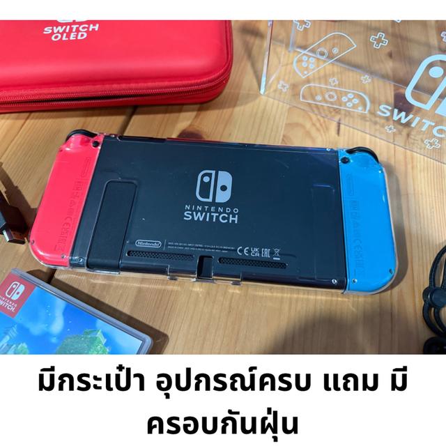 Nintendo switch 32 GB 3