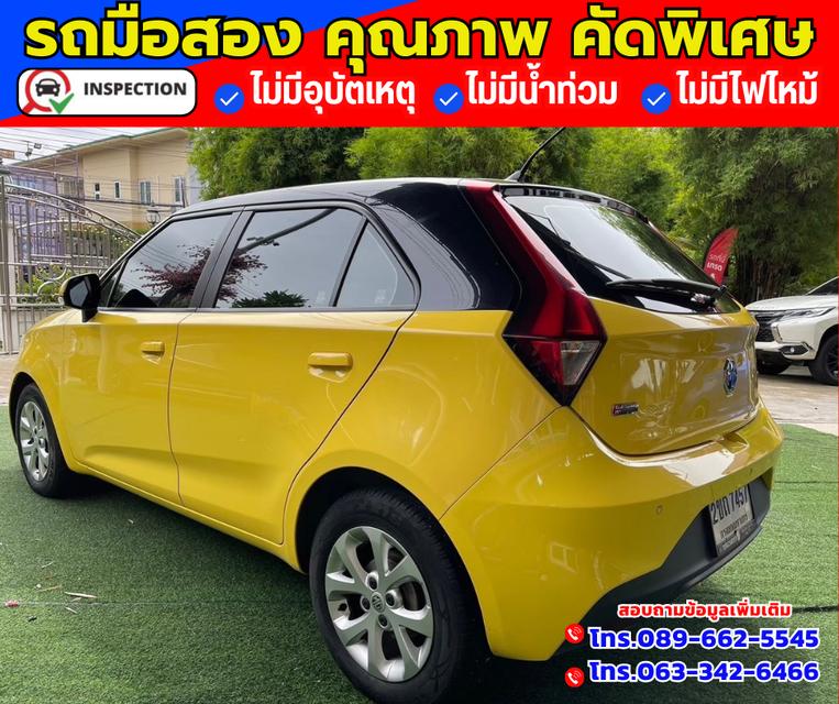 🚗ปี2022 MG MG3 1.5 D ✅ไมล์แท้ 52,xxx กม.  6