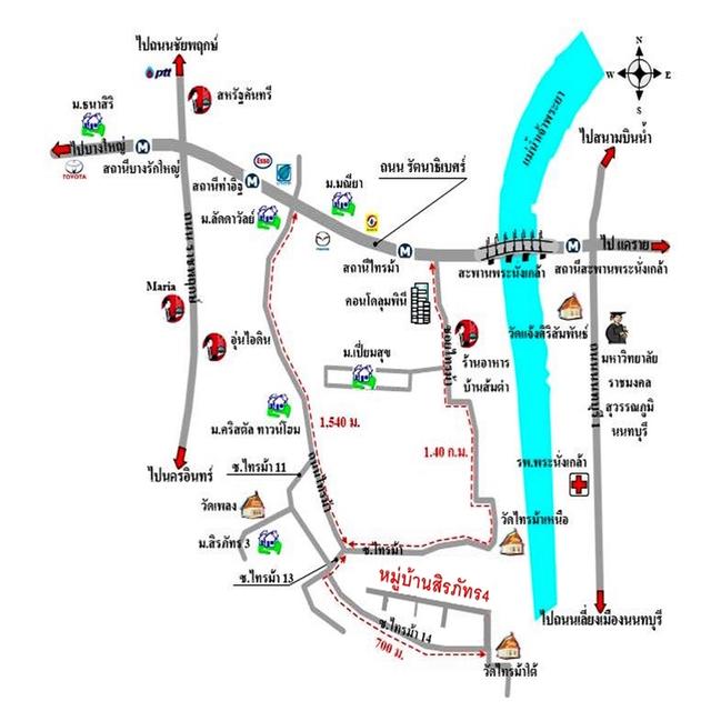 ขายทาวน์เฮ้าส์35.6ตรว. หลังมุม ม.สิรภัทร4 รัตนาธิเบศร์-ไทรม้า14 ราคาพร้อมคุย 12
