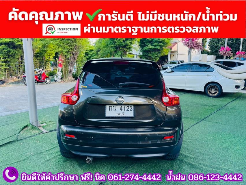 NISSAN JUKE 1.6 V ปี 2014 13