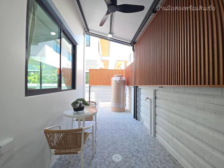 หมู่บ้านพร้อมพัฒน์ ไพร์ม รามอินทรา 9