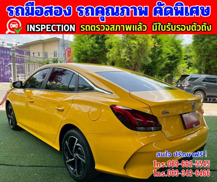 🎯ปี2025 MG MG5 1.5 D+ ✴️ไมล์แท้ 6,xxx กม.มีประกันศูนย์ ถึง2027 4