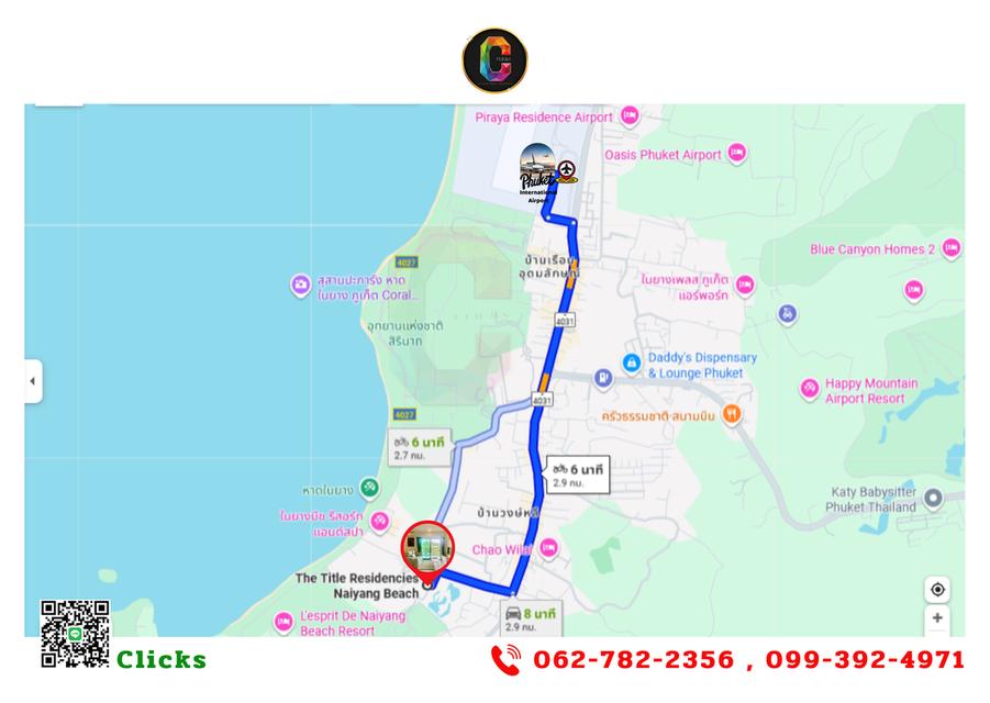 Special Price Condo for Rent🔥The Title Residencies Condo (Phuket-Naiyang) ++++ Free Wi-Fi 46 SQ.M. 7 FL., (Big Room)...nearly Phuket Airport 14