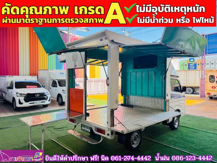 SUZUKI CARRY 1.5 L ปี 2023 9