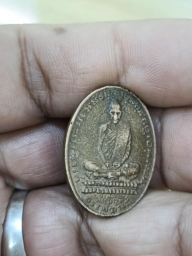 เหรียญหลวงพ่อเดิม 2482 8