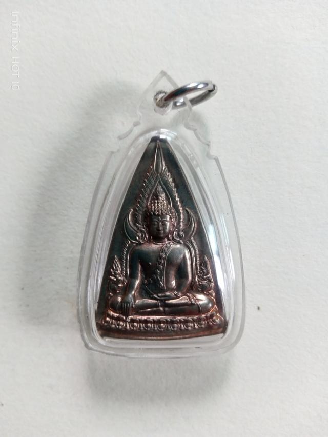 เหรียญพระพุทธชินราชเหรียญแม่วัดสุทัศน์เนื้อนวะโลหะ