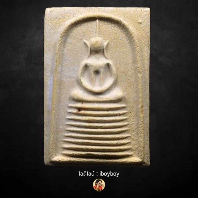 พระสมเด็จเกศไชโย 9 ชั้น หลังตรายาง วัดไพรวัลย์ จ.อ่างทอง