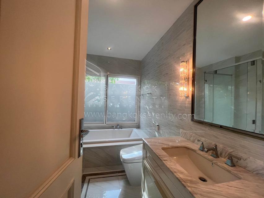 ขาย เช่าบ้านนันทวันบางนา กม.7 13