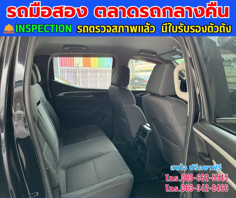 🚘ปี2022 MG Extender 2.0 Double Cab Grand D ⭐ไมล์แท้ 79,xxx กม. ⚙️เครื่องดีเซล ✨เกียร์ธรรมดา 14
