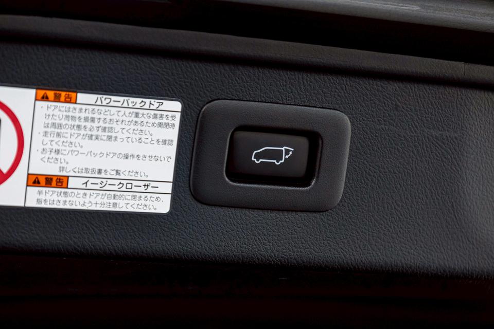 ⚡Toyota Alphard 2.5 SC Package ปี 2016 รถตัวท๊อปสุด เจ้าของเดียว รูปที่ 17