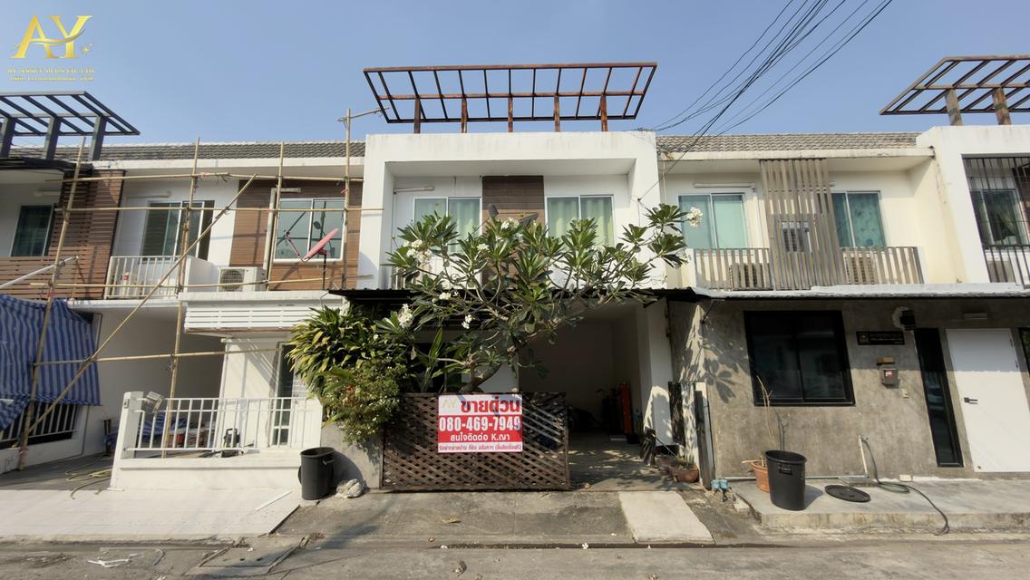 ขายด่วน บ้านอารียา เดอะคัลเลอร์1 ลาดปลาเค้า ใกล้รถไฟฟ้า 1