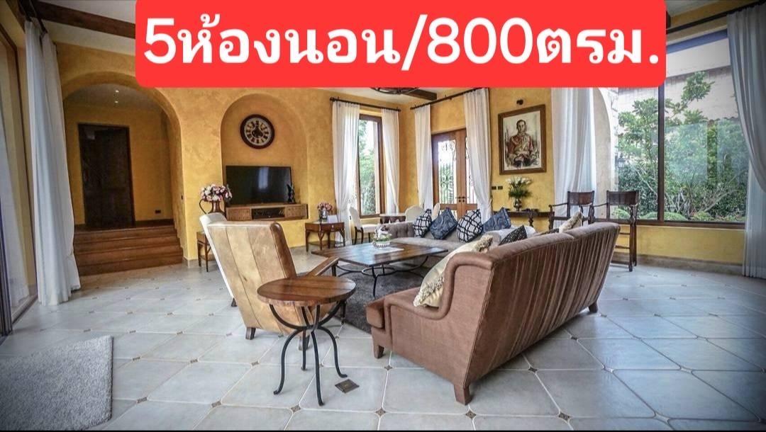 บ้านพร้อมอยู่ในทอสคาน่า ระดับพรีเมียม 2ไร่ ตกแต่งหรู มองเห็นวิวเขาใหญ่ สนามกอล์ฟ 9