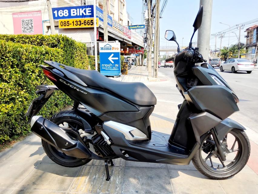Honda Click160i Keyless ปี2023 สภาพเกรดA 3293 km เอกสารพร้อมโอน