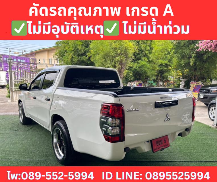 MITSUBISHI TRITON DOUBLE CAB 2.5 GLX MT ปี2024 4