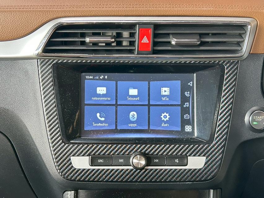 MG ZS 1.5 D AT ปี 2019 13