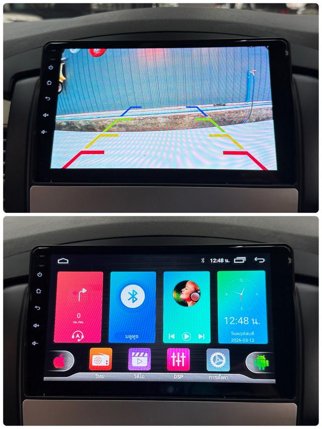 TOYOTA INNOVA 2.0 G ปี 2010 รูปที่ 17