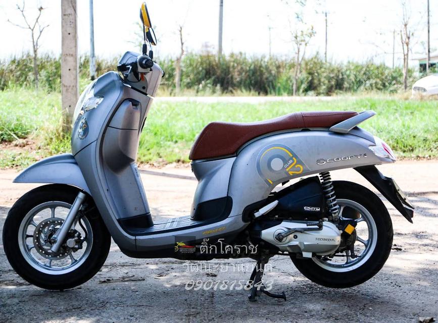 Honda Scoopy i ปี 2019 รถสวยภาษีไม่ขาด เป็นตัวสตาร์ทแม่เหล็กรุ่นไฟ LED รูปที่ 8