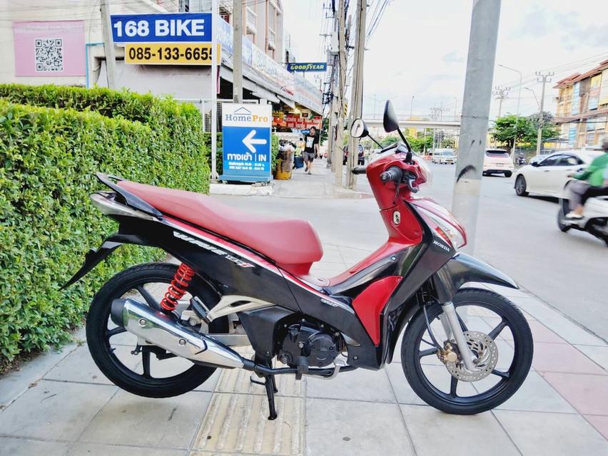 Honda Wave125i สตาร์ทมือ ปี2018 สภาพเกรดA 16417 km เอกสารพร้อมโอน