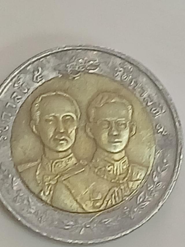 เหร็ยญที่ระลึก เชื่อพระวงค์ รูปที่ 5