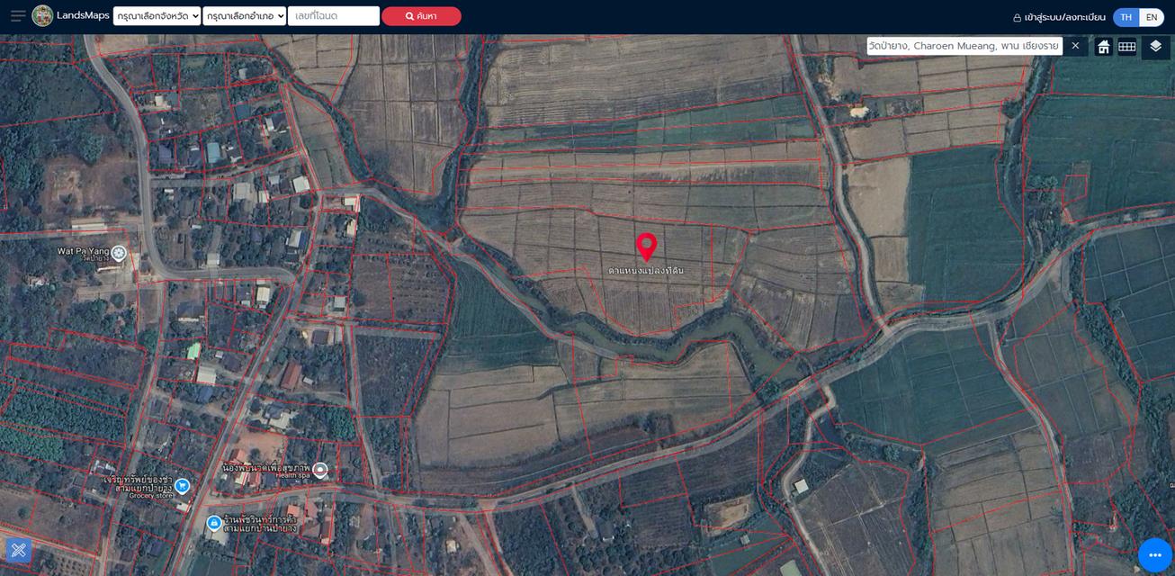 ขายที่ดิน 9 ไร่ 2 งาน 45.0 ตารางวา พิกัด ต.เจริญเมือง อ.พาน จ.เชียงราย