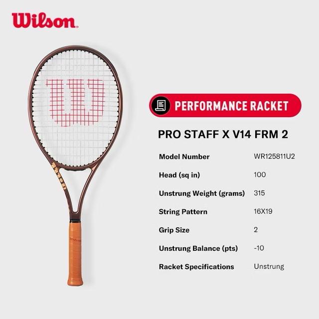 ไม้เทนนิส wilson prostaff x v14