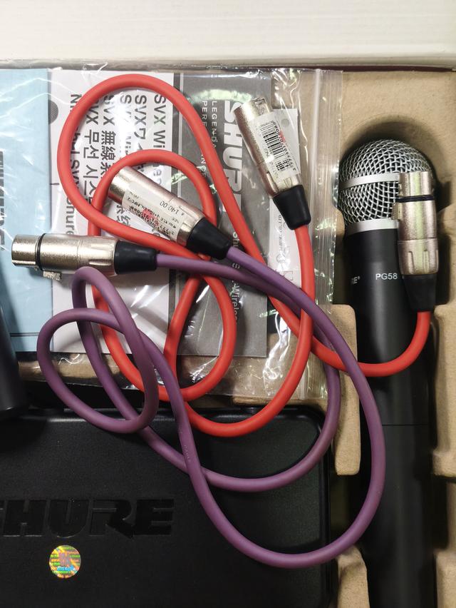 Shure SVX288/PG58-R25 ชุดไมโครโฟนไร้สาย รูปที่ 12