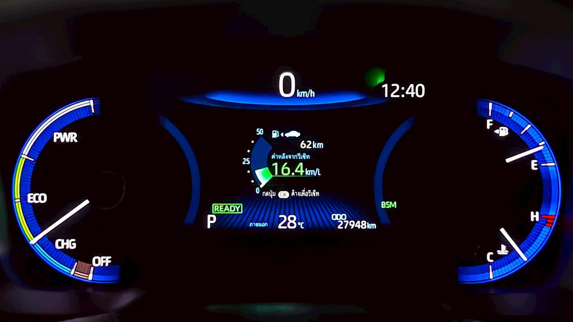  TOYOTA Corolla CROSS 1.8 Hybrid Premium A/T ปี 2020 ไมล์ 2xxxx km. โทร.0922639576 เอ๋  14