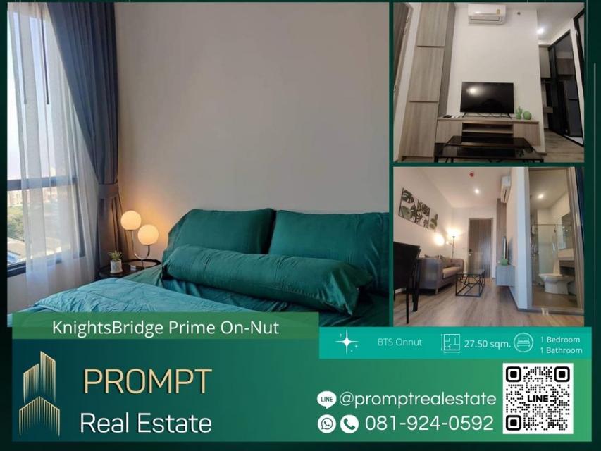 KL04341 - KnightsBridge Prime On-Nut - 27.50 sqm  - BTS Onnut - Sukumvit Hospital - Big C Extra Onnut 1