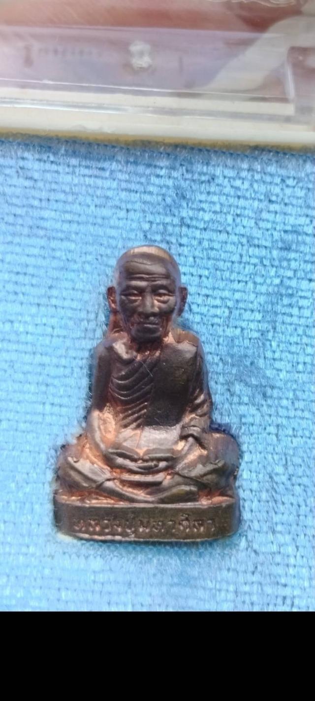 หลวงปู่ศิลา สิริจันโท 7