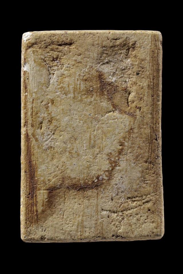 สมเด็จเกศไชโย กรุวัดโพธิ์เกรียบ พิมพ์7ชั้นB