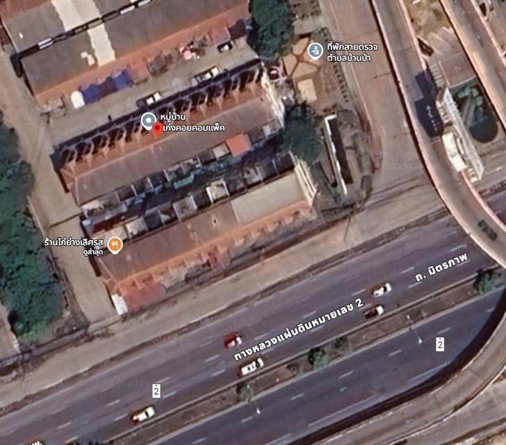 อาคารพานิชย์ 3 ชั้น ติดถนนมิตรภาพสระบุรี อ. แก่งคอย ราคาถูกมากที่สุด ซื้อแล้วได้กำไร 4