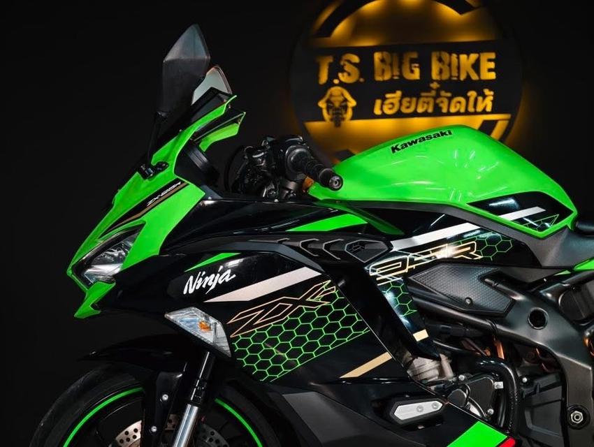 Zx25r
