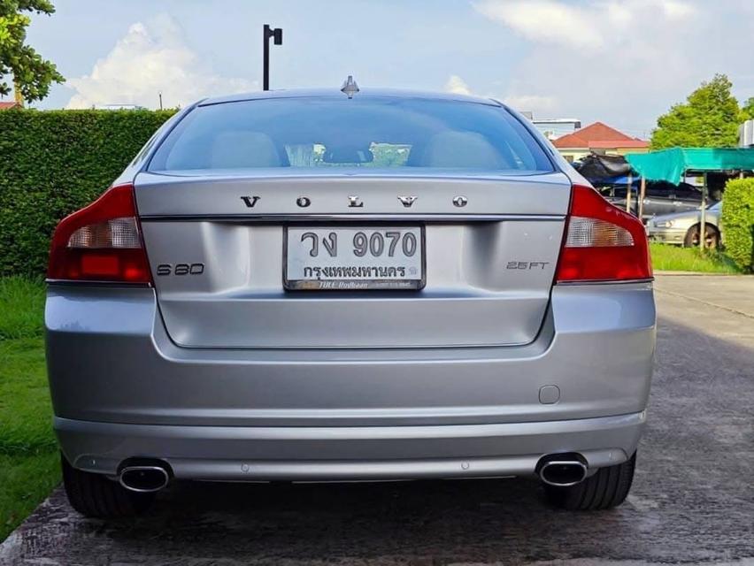 Volvo S80 2.5 ปี 2010 ขายรถบ้าน 2