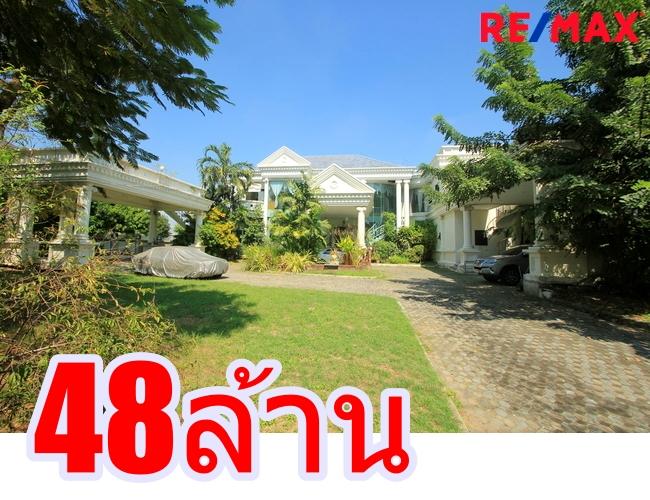 บ้านเดี่ยววินด์มิลล์พาร์ค บางนา สนามบินสุวรรณภูมิ สนามกอล์ฟซัมมิทวินด์มิลล์ ถนนเมน 389 ตารางวา ตกแต่งหรูหรา บ้านพร้อมอยู่ 1