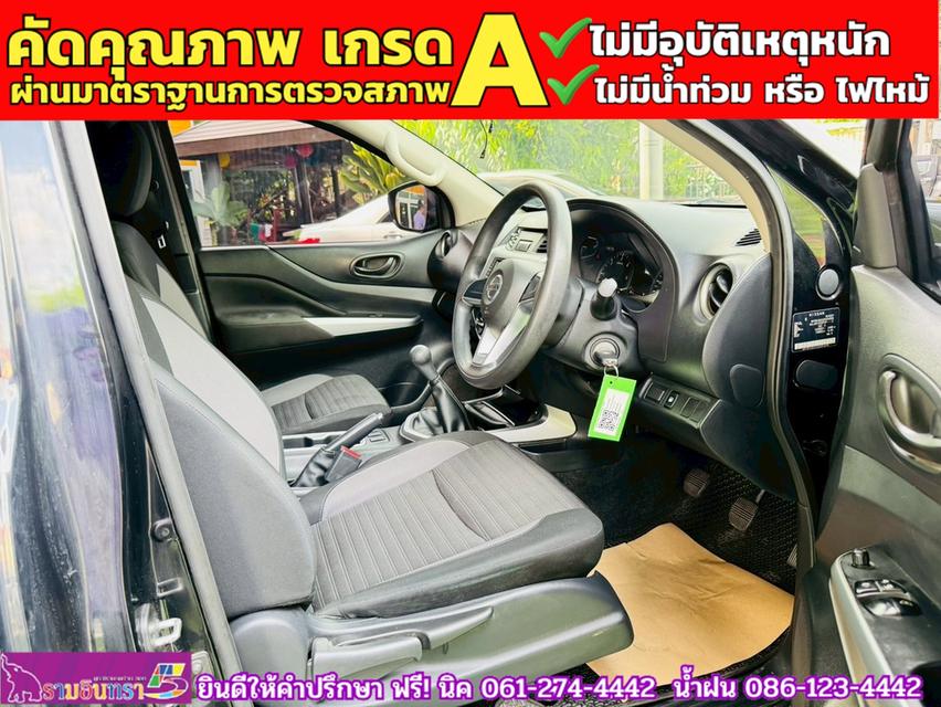 NISSAN NAVARA CAB 2.5 SL ปี 2023 6